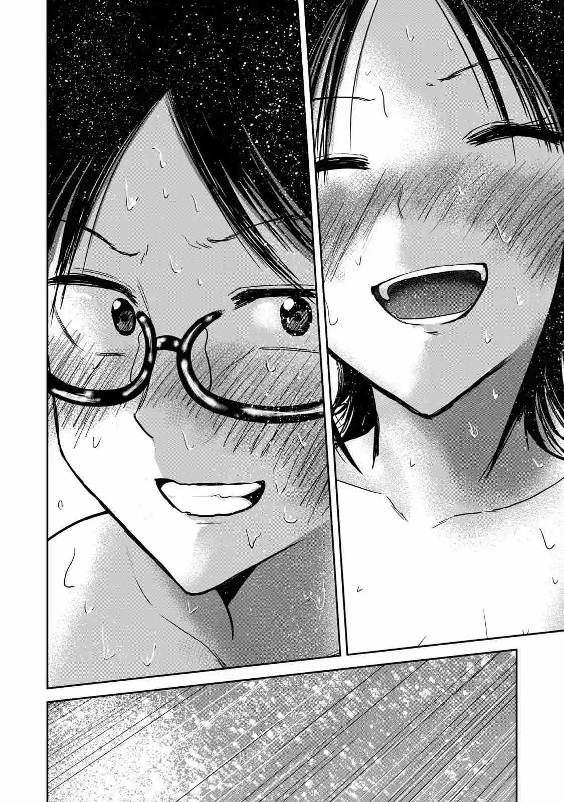Ueno-kun Has Been Developed - Capítulo 43 - Página 13 - LectorTMOo