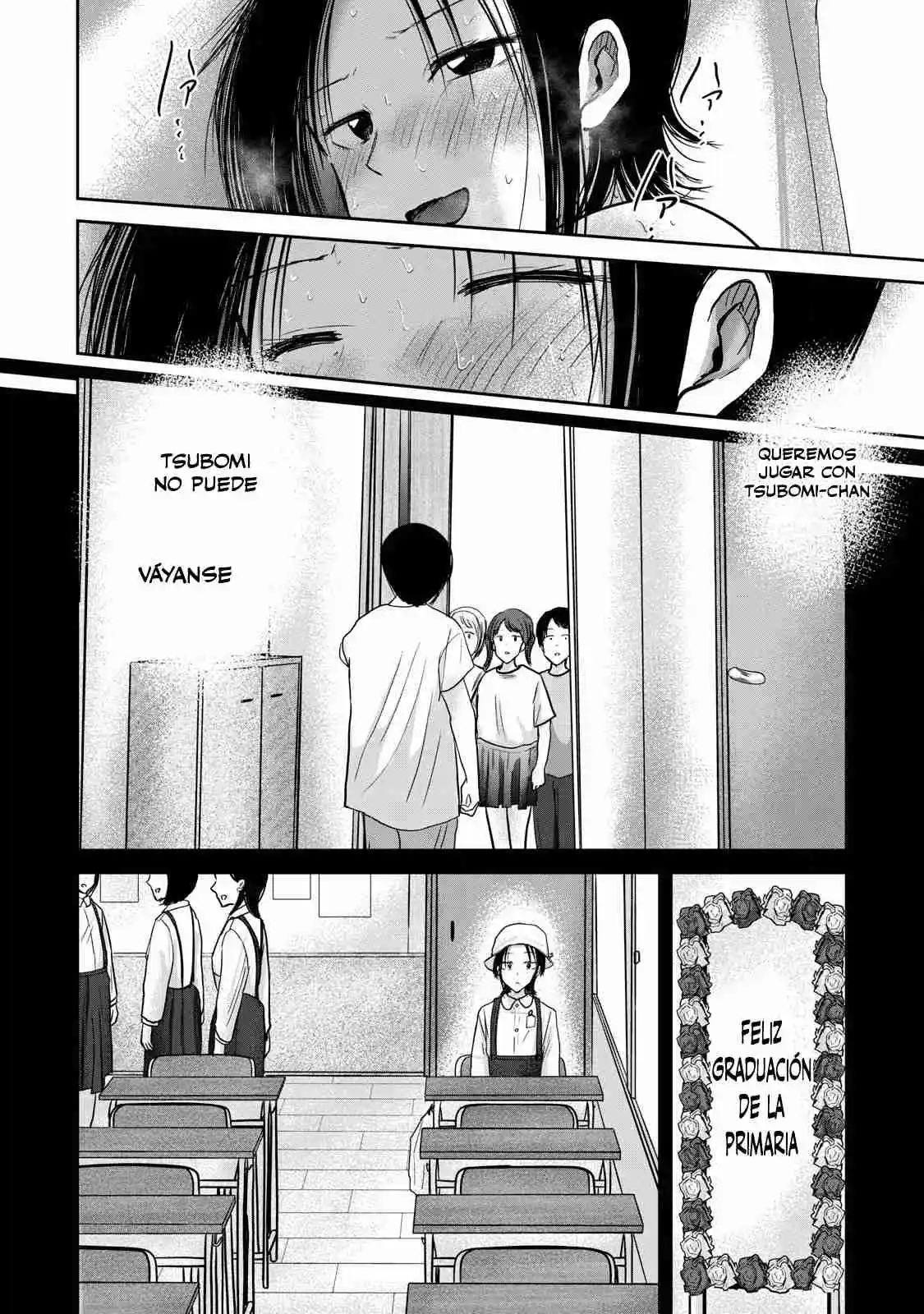 Ueno-kun Has Been Developed - Capítulo 43 - Página 15 - LectorTMOo