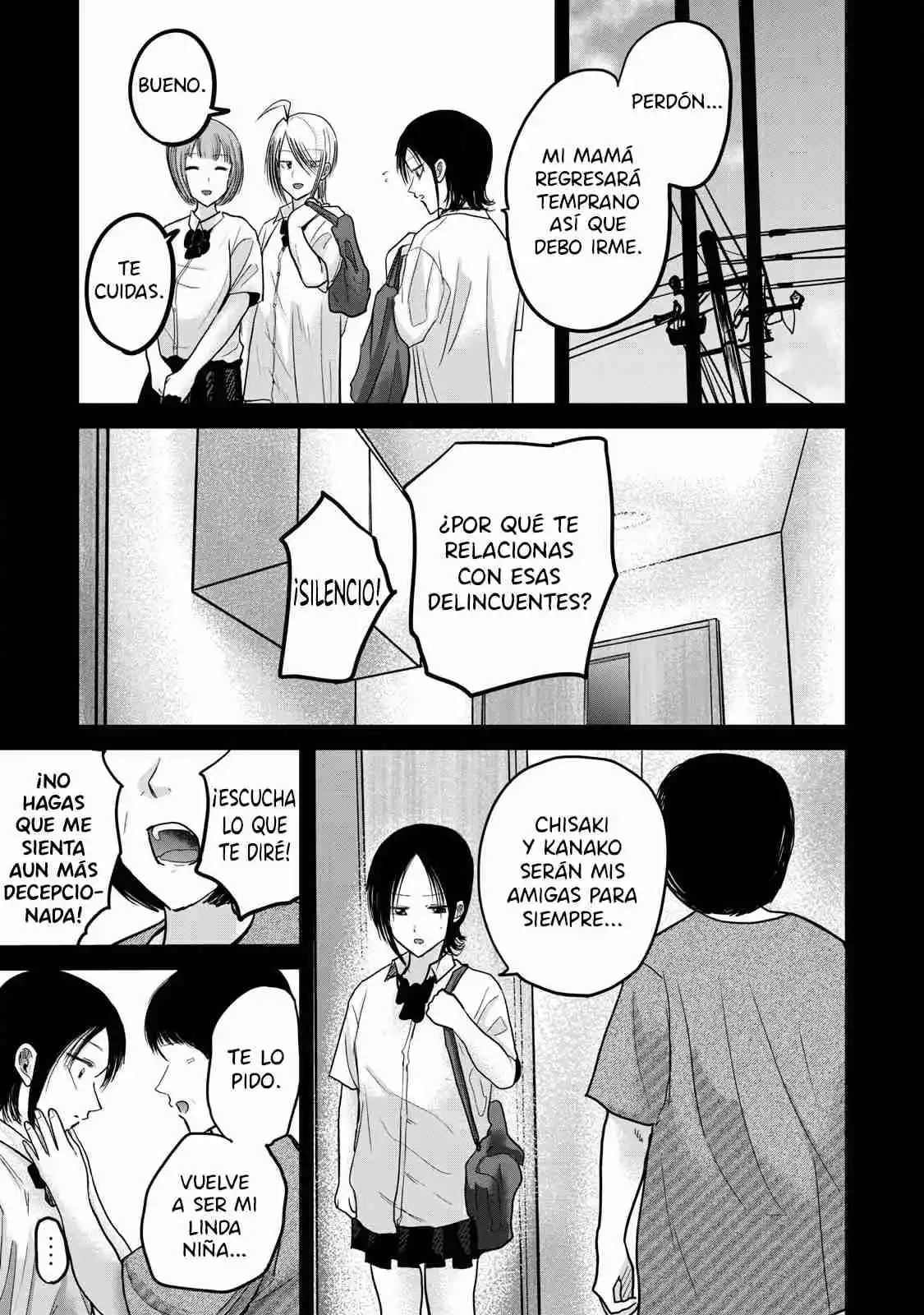 Ueno-kun Has Been Developed - Capítulo 43 - Página 16 - LectorTMOo