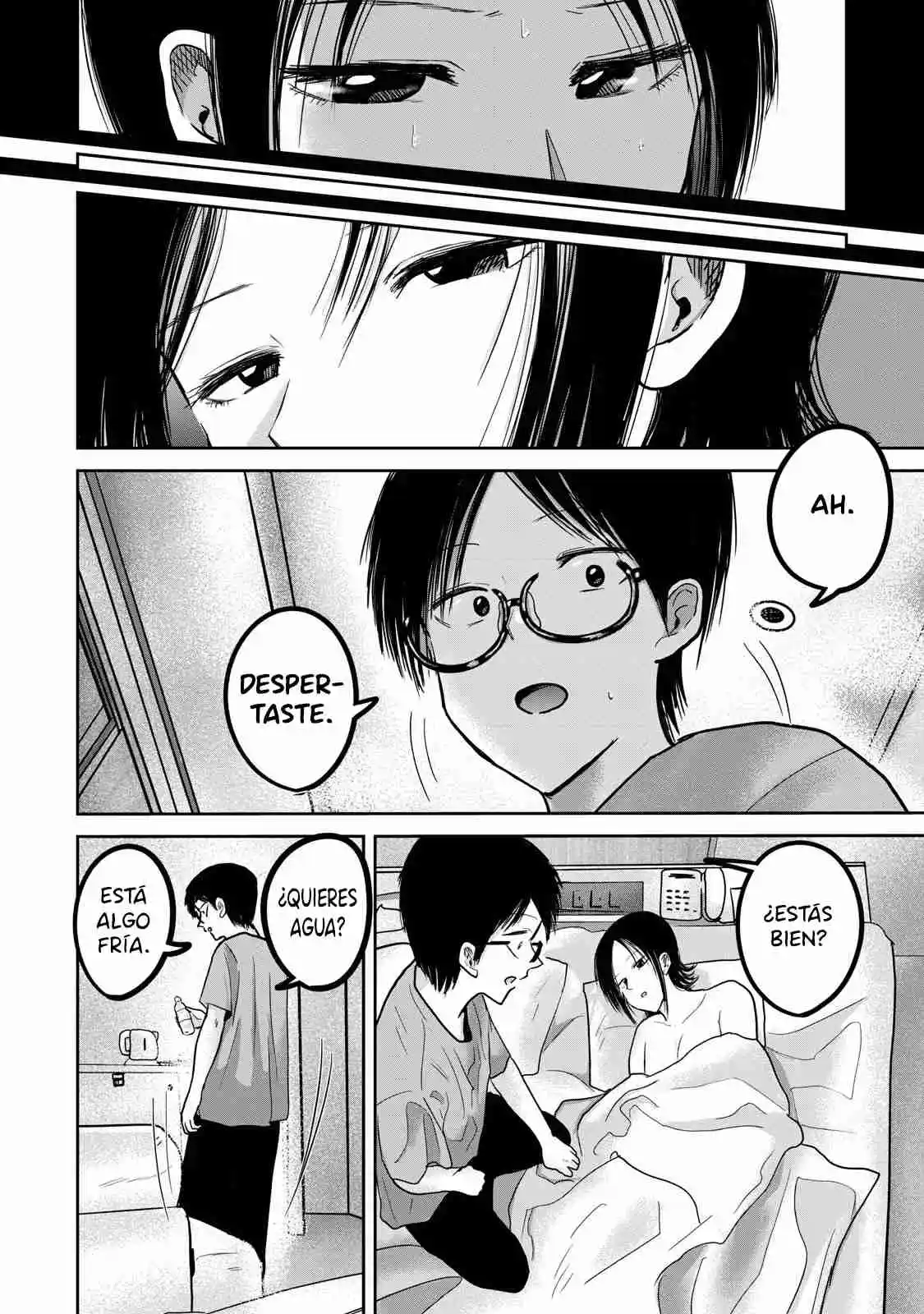 Ueno-kun Has Been Developed - Capítulo 43 - Página 17 - LectorTMOo