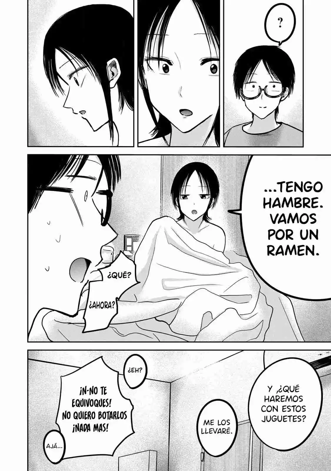 Ueno-kun Has Been Developed - Capítulo 43 - Página 21 - LectorTMOo