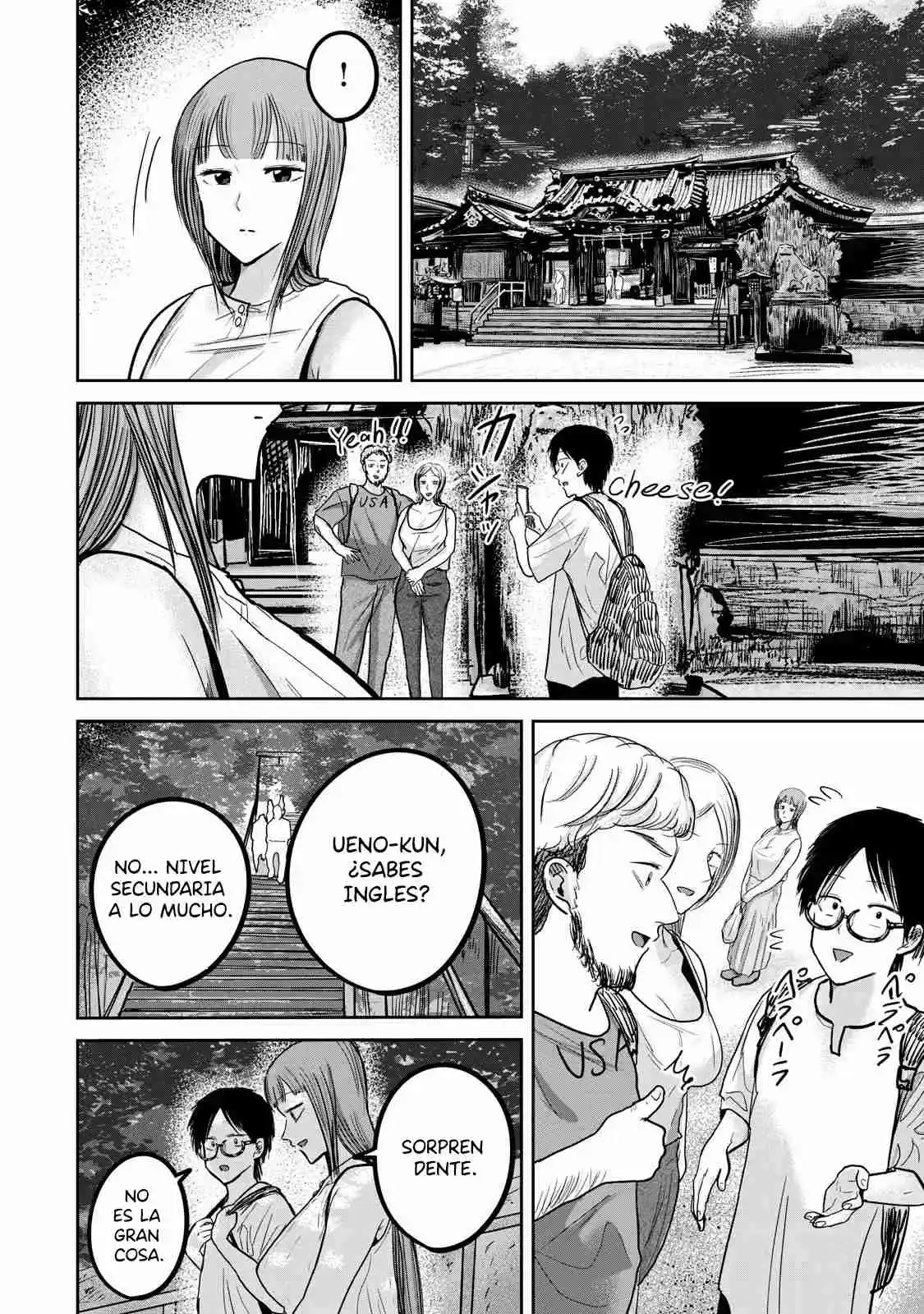 Ueno-kun Has Been Developed - Capítulo 44 - Página 4 - LectorTMOo
