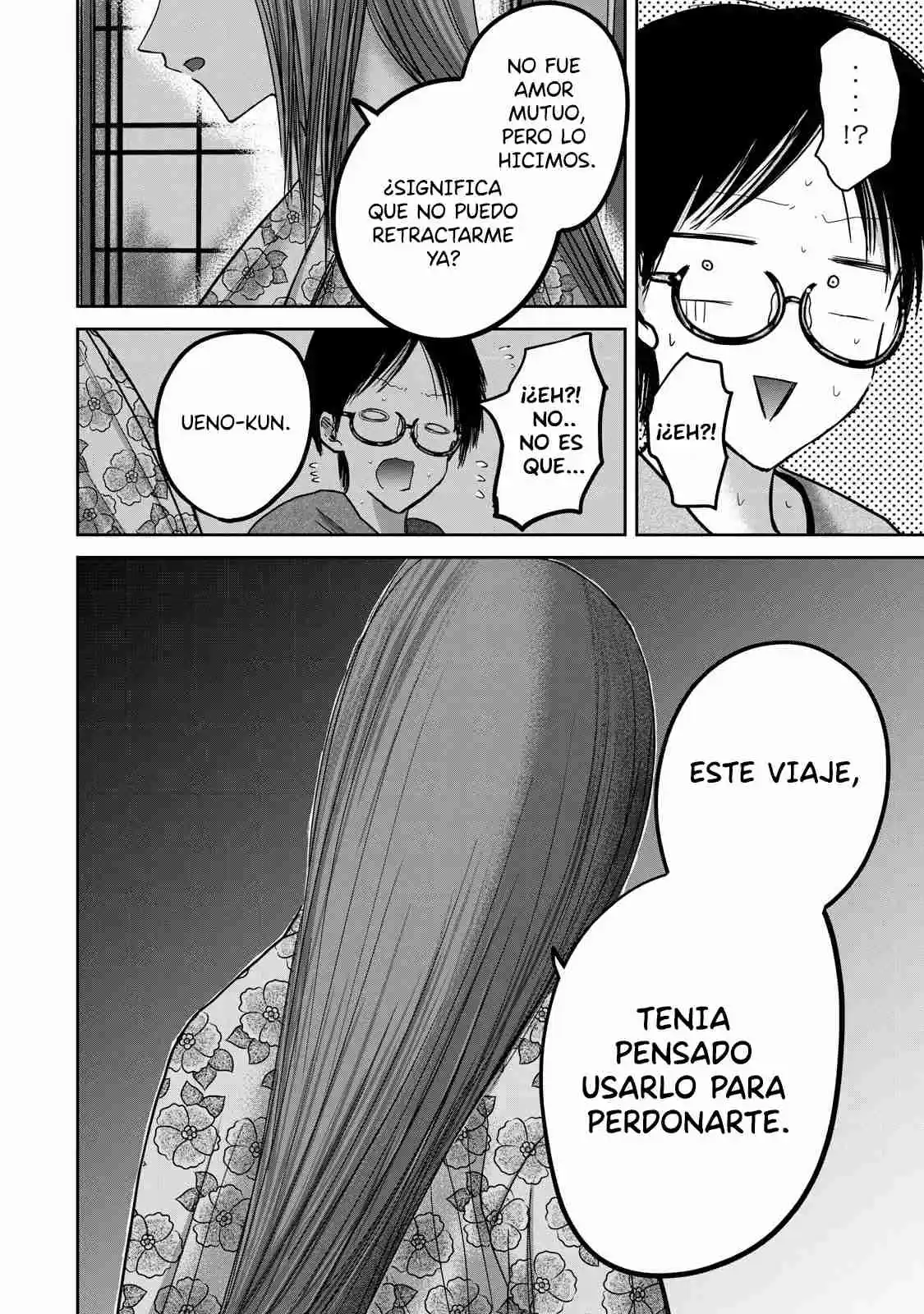 Ueno-kun Has Been Developed - Capítulo 44 - Página 16 - LectorTMOo