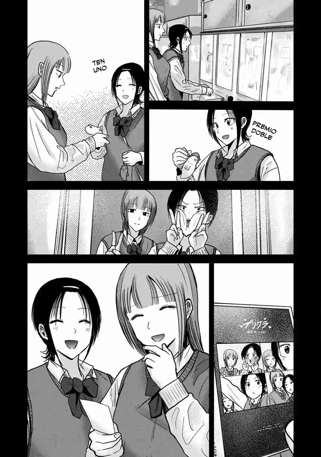 Ueno-kun Has Been Developed - Capítulo 46 - Página 6 - LectorTMOo