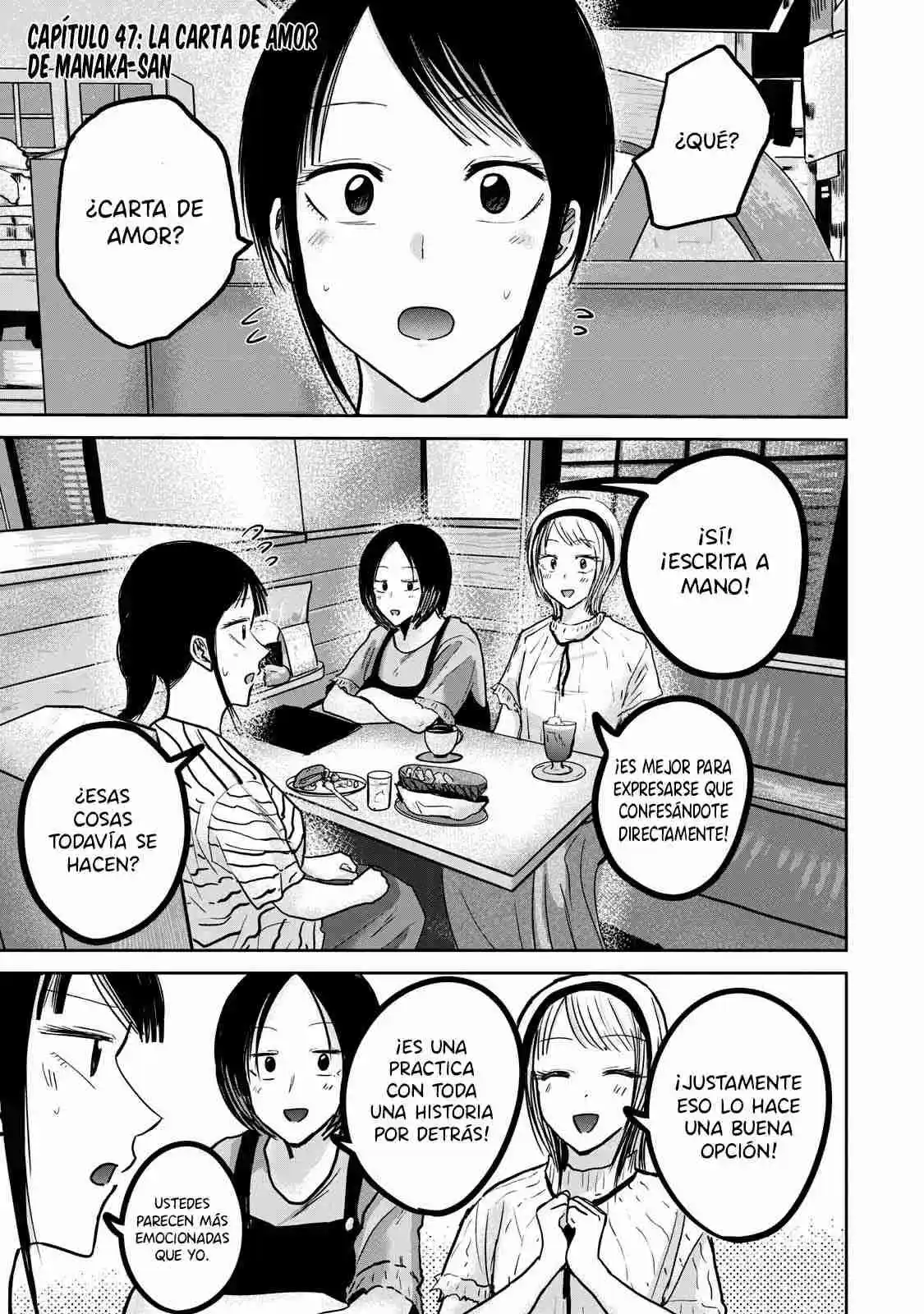 Ueno-kun Has Been Developed - Capítulo 47 - Página 1 - LectorTMOo