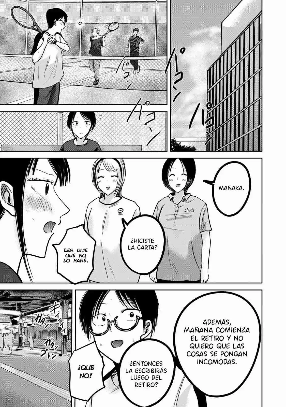 Ueno-kun Has Been Developed - Capítulo 47 - Página 3 - LectorTMOo