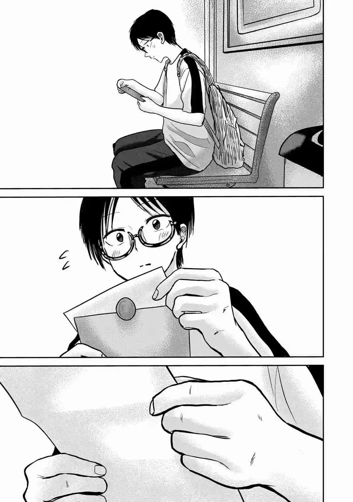 Ueno-kun Has Been Developed - Capítulo 47 - Página 11 - LectorTMOo