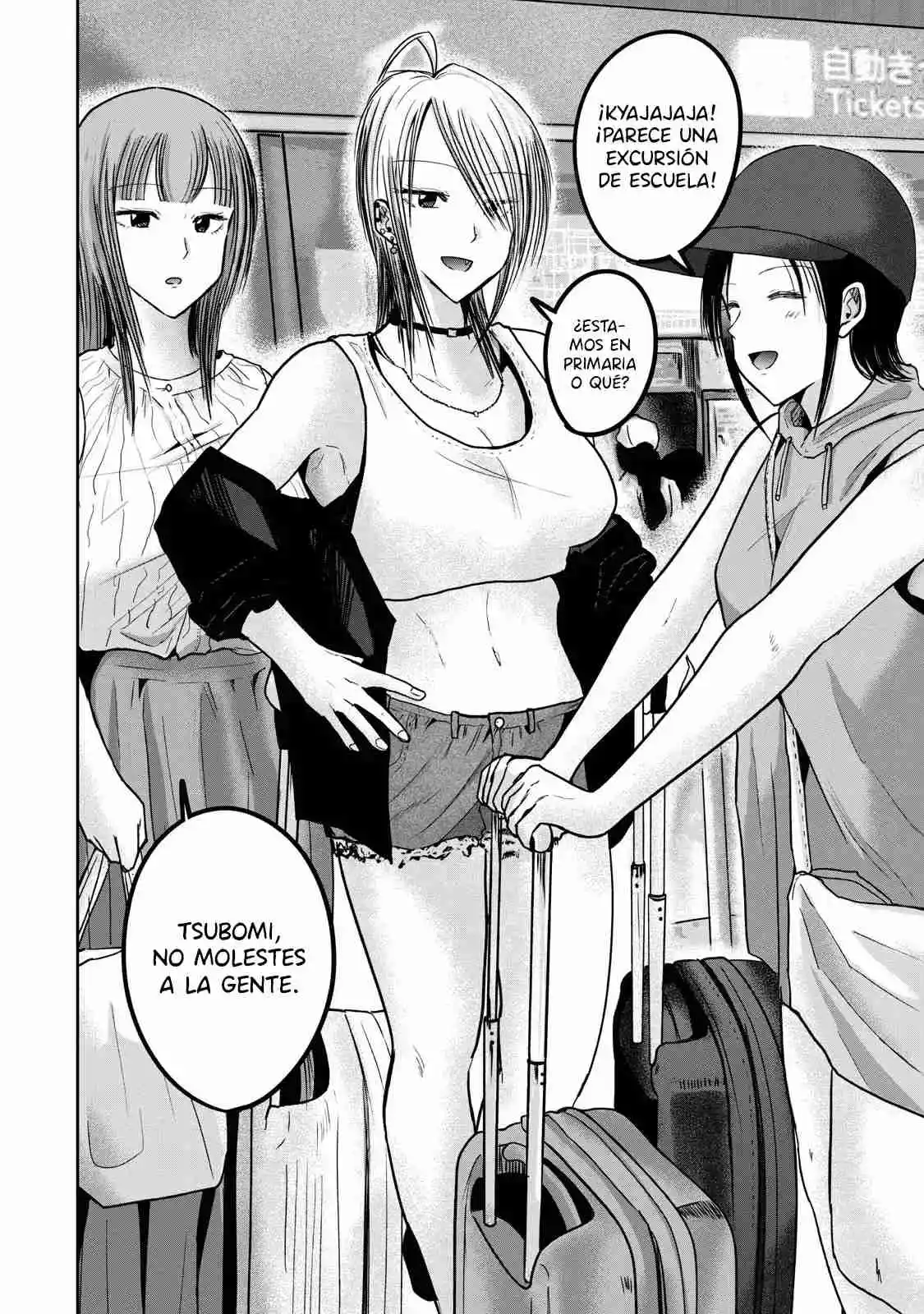 Ueno-kun Has Been Developed - Capítulo 48 - Página 2 - LectorTMOo