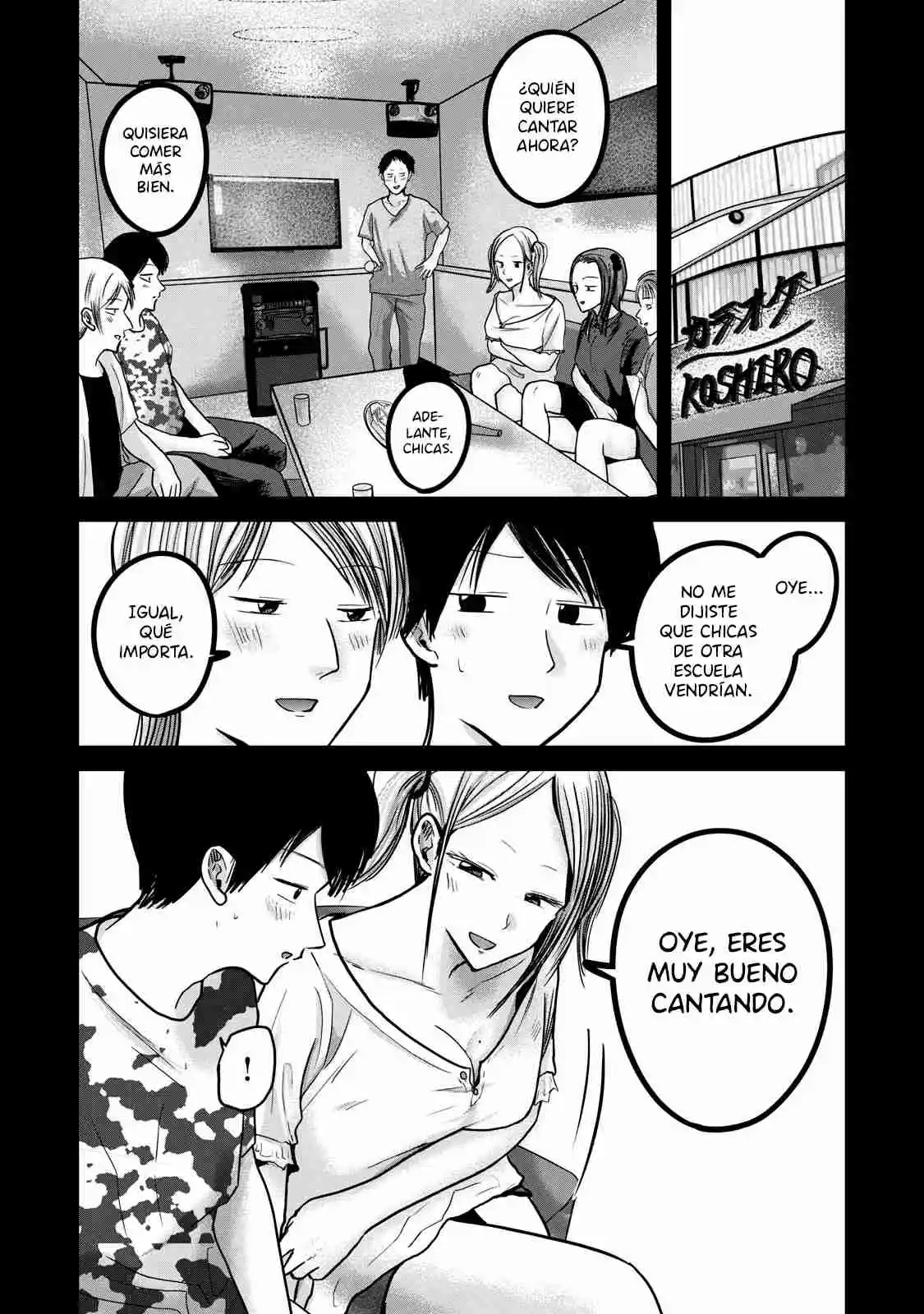 Ueno-kun Has Been Developed - Capítulo 49 - Página 2 - LectorTMOo