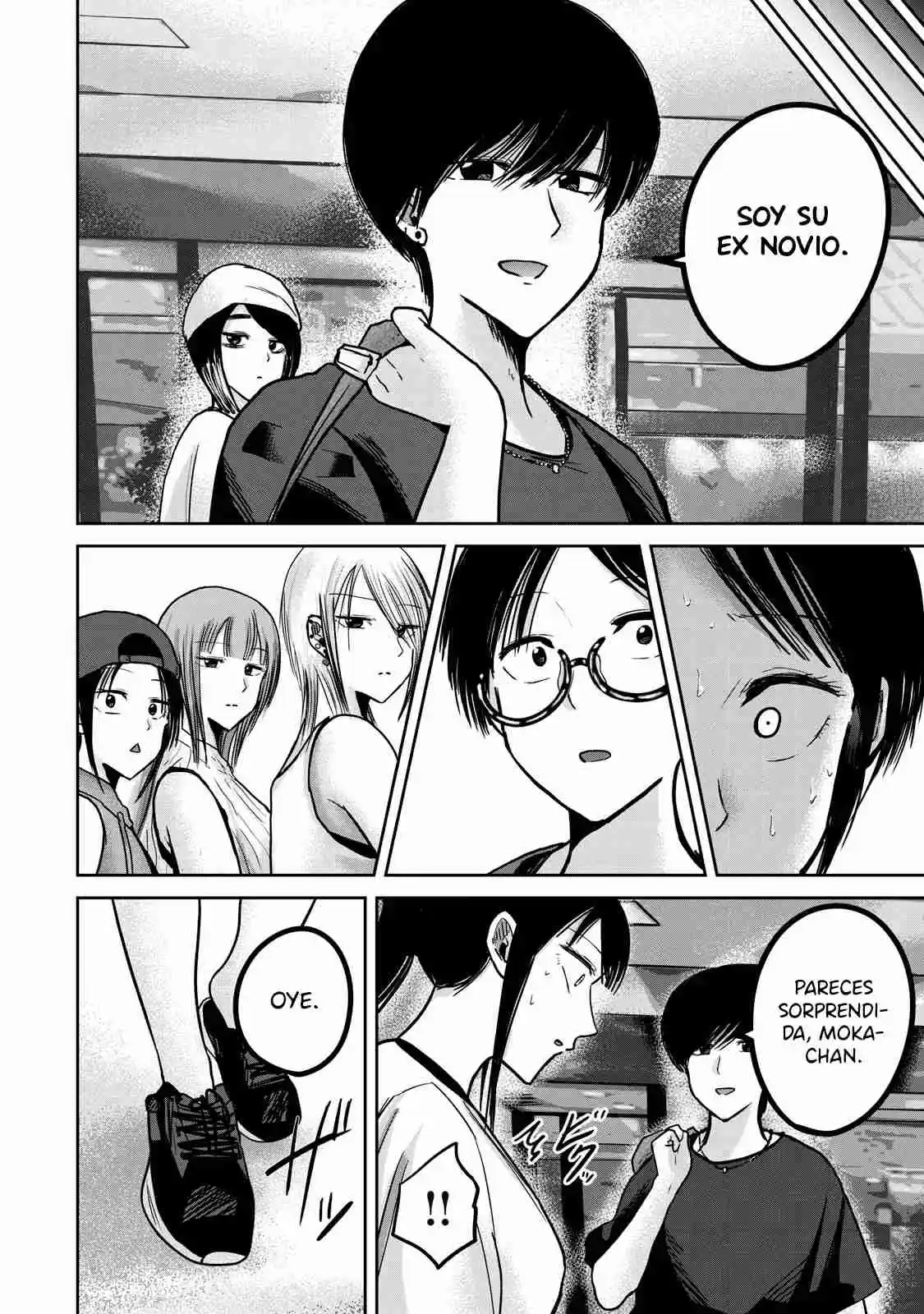 Ueno-kun Has Been Developed - Capítulo 49 - Página 16 - LectorTMOo