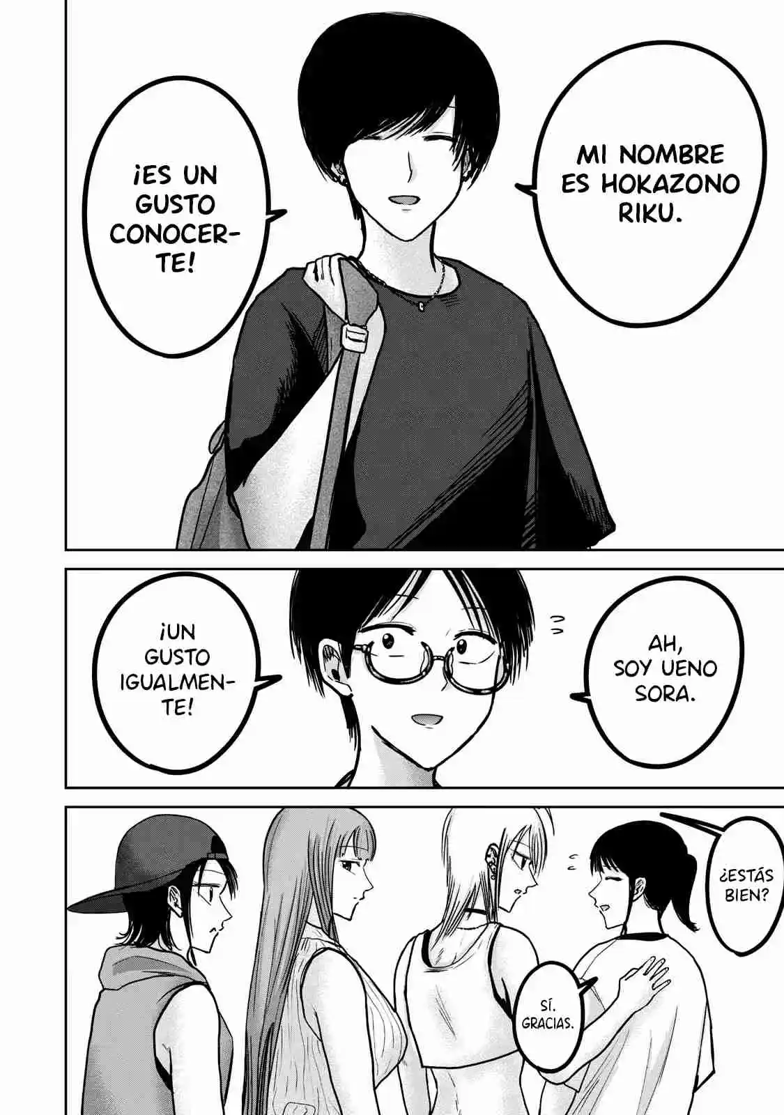 Ueno-kun Has Been Developed - Capítulo 49 - Página 18 - LectorTMOo