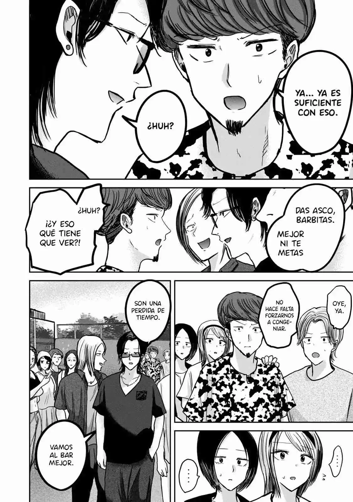 Ueno-kun Has Been Developed - Capítulo 50 - Página 4 - LectorTMOo
