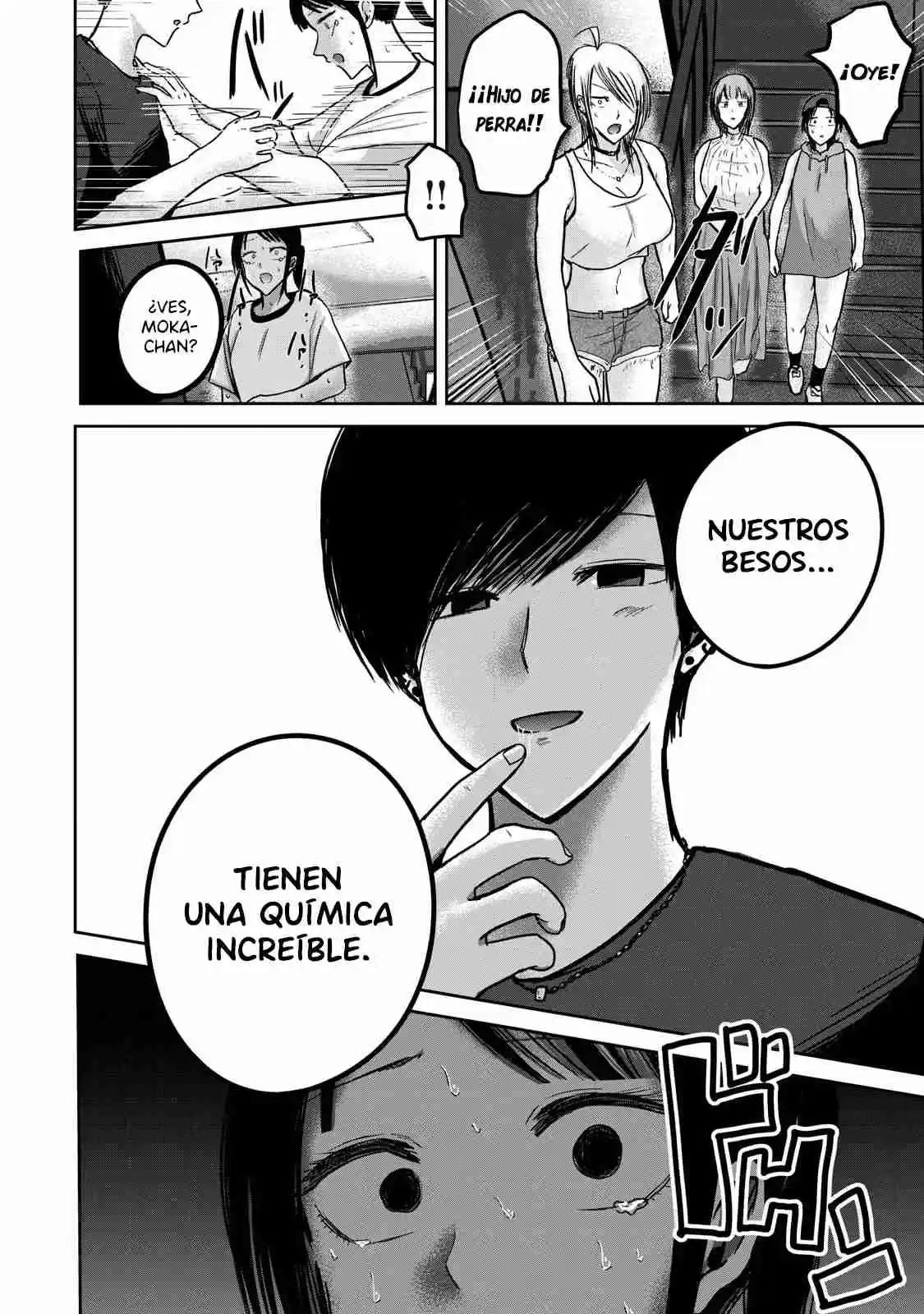 Ueno-kun Has Been Developed - Capítulo 50 - Página 19 - LectorTMOo