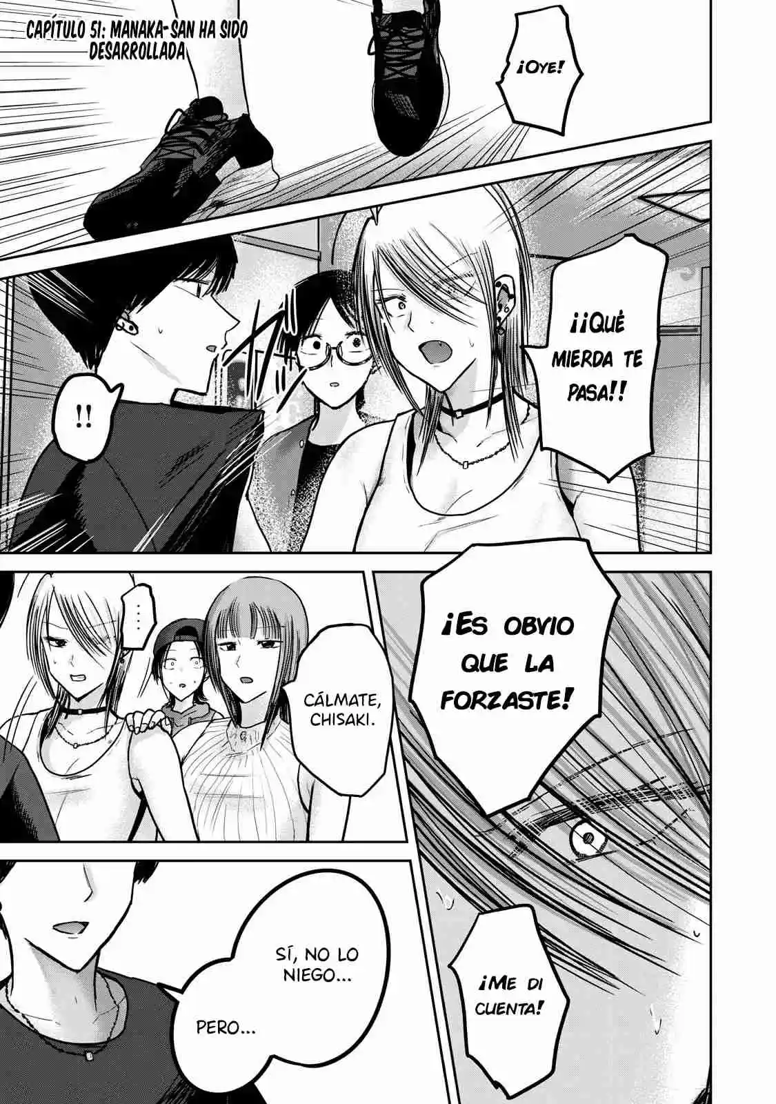 Ueno-kun Has Been Developed - Capítulo 51 - Página 1 - LectorTMOo