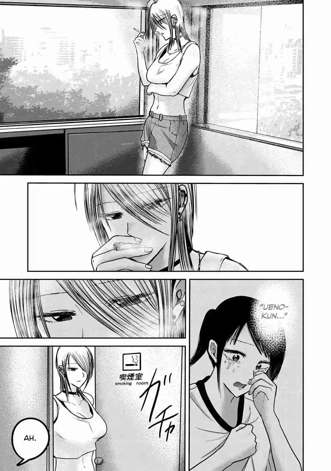 Ueno-kun Has Been Developed - Capítulo 51 - Página 11 - LectorTMOo