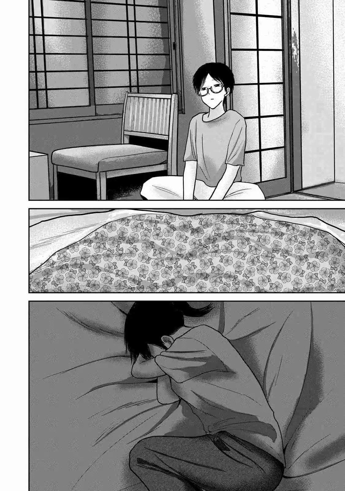 Ueno-kun Has Been Developed - Capítulo 51 - Página 18 - LectorTMOo