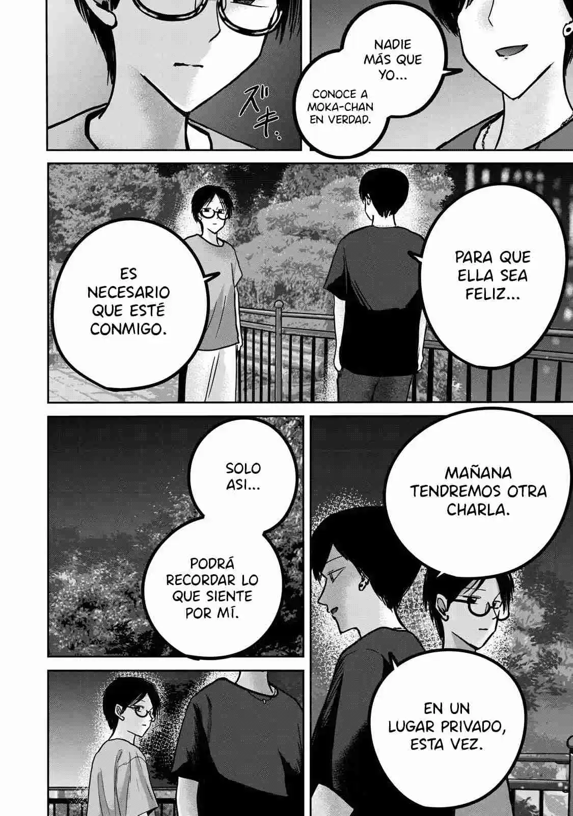 Ueno-kun Has Been Developed - Capítulo 52 - Página 16 - LectorTMOo