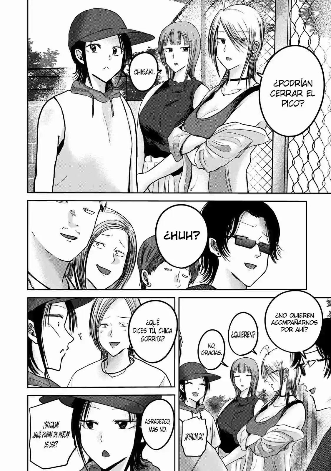 Ueno-kun Has Been Developed - Capítulo 53 - Página 4 - LectorTMOo