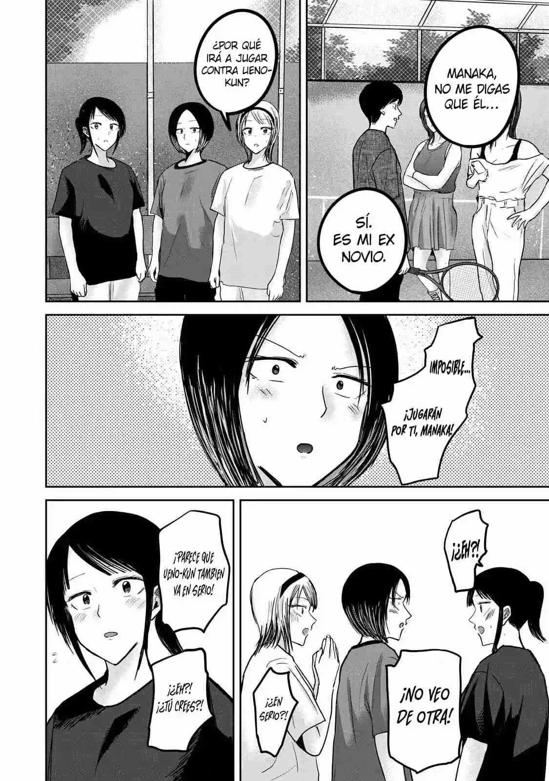 Ueno-kun Has Been Developed - Capítulo 54 - Página 6 - LectorTMOo