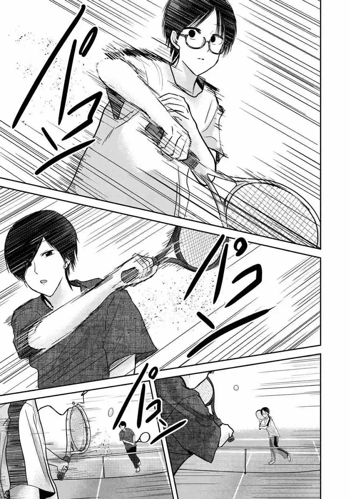 Ueno-kun Has Been Developed - Capítulo 54 - Página 11 - LectorTMOo