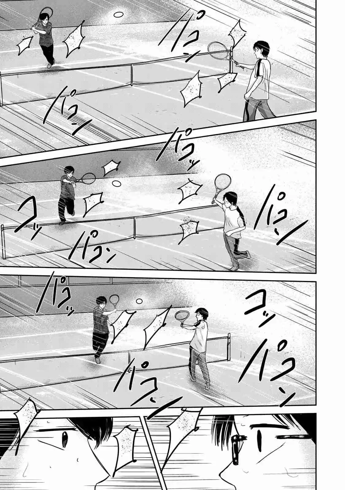 Ueno-kun Has Been Developed - Capítulo 54 - Página 13 - LectorTMOo