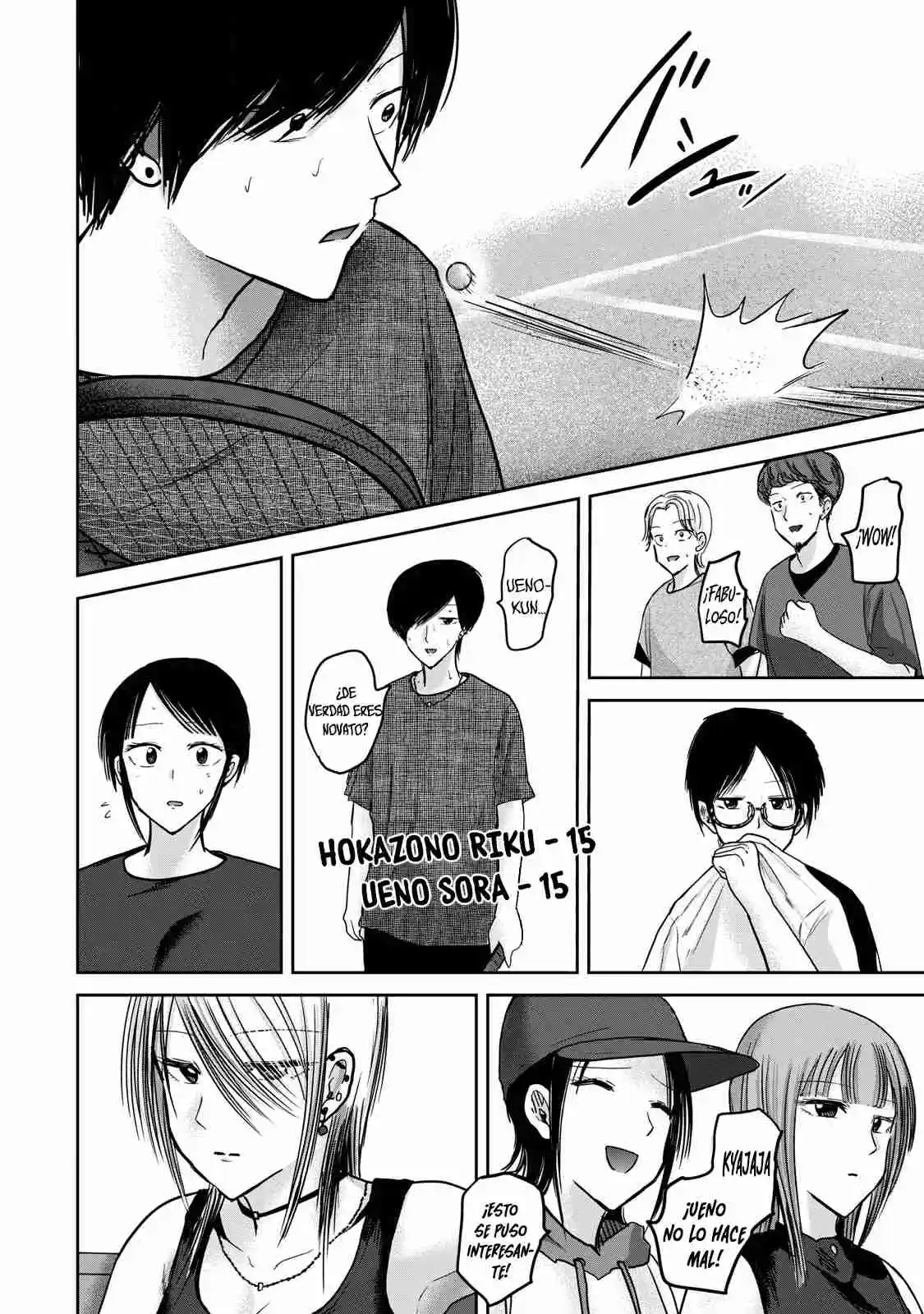 Ueno-kun Has Been Developed - Capítulo 54 - Página 16 - LectorTMOo