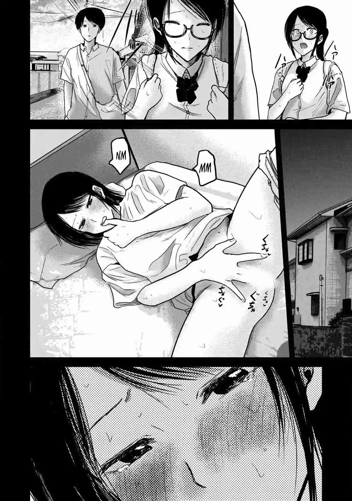 Ueno-kun Has Been Developed - Capítulo 55 - Página 2 - LectorTMOo
