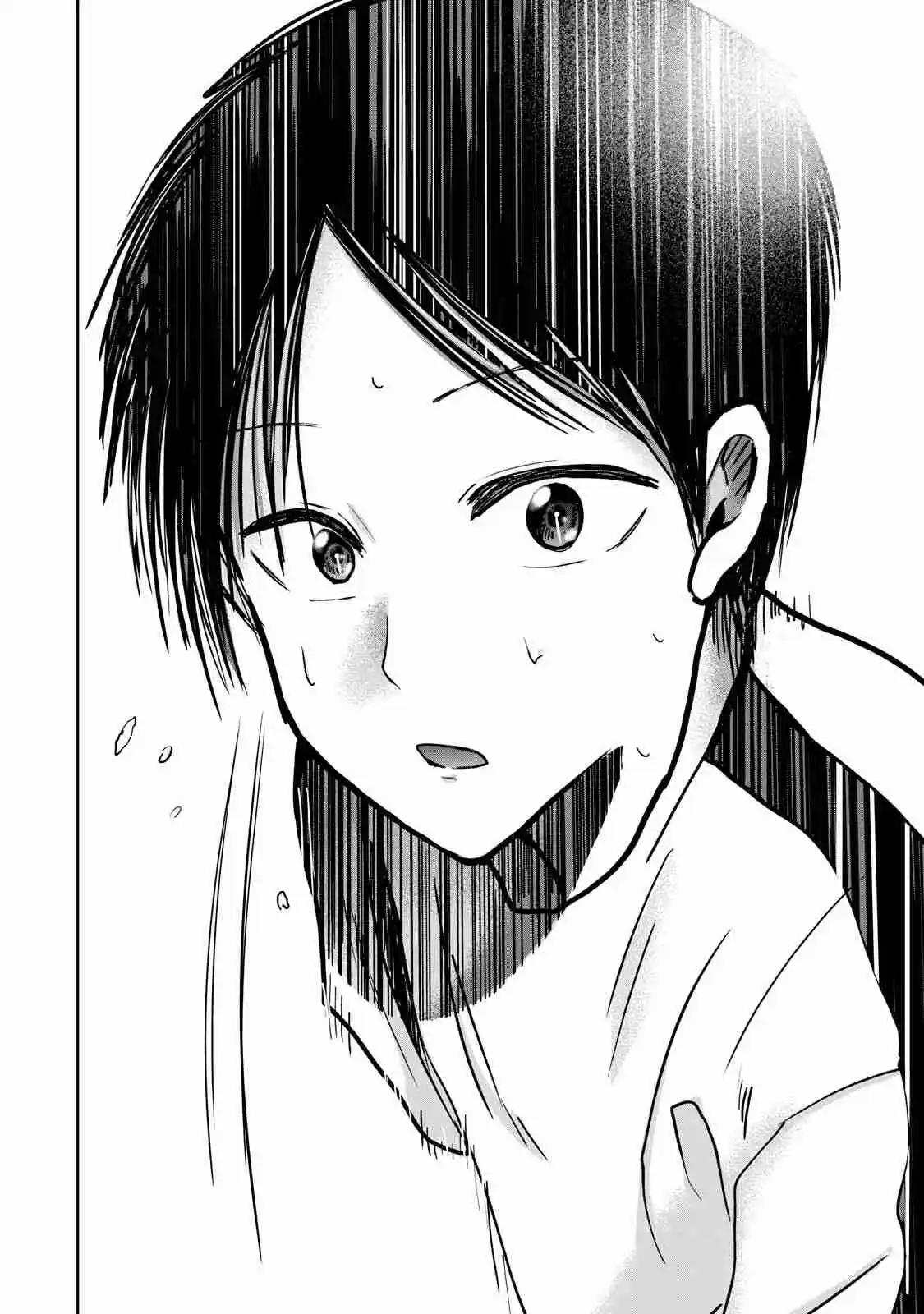 Ueno-kun Has Been Developed - Capítulo 55 - Página 8 - LectorTMOo