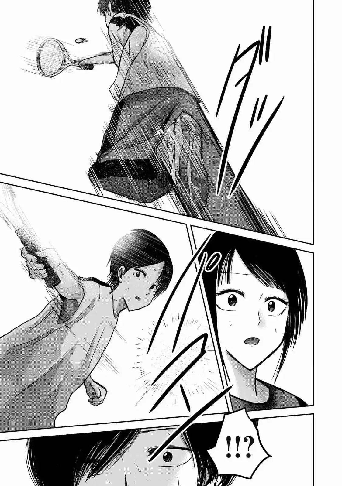 Ueno-kun Has Been Developed - Capítulo 55 - Página 9 - LectorTMOo