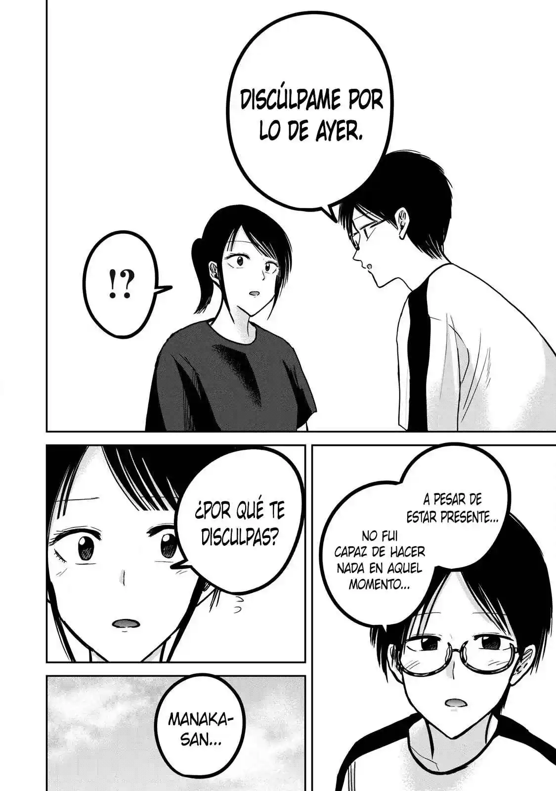 Ueno-kun Has Been Developed - Capítulo 55 - Página 16 - LectorTMOo
