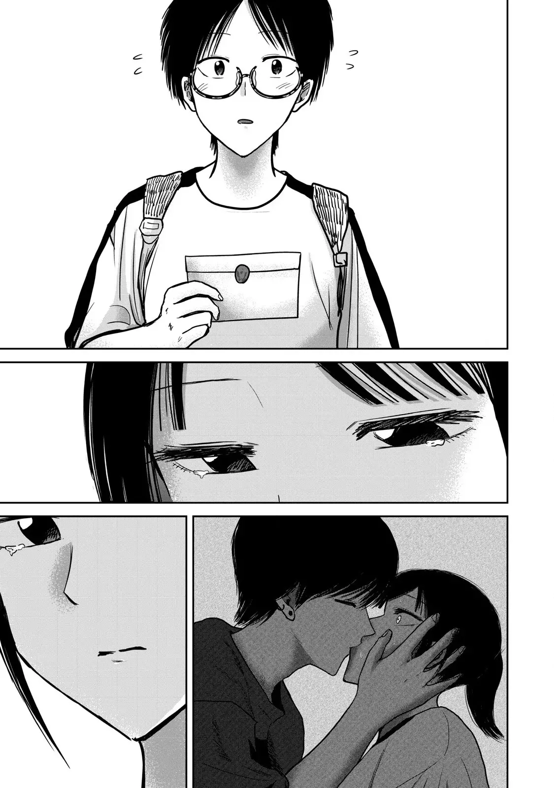 Ueno-kun Has Been Developed - Capítulo 56 - Página 3 - LectorTMOo