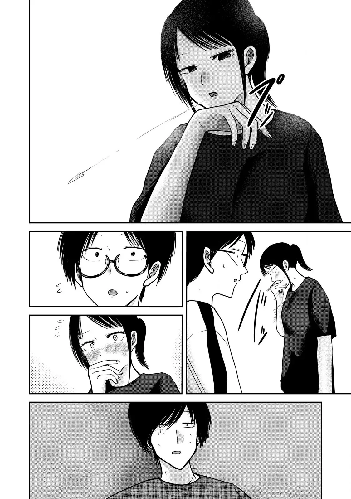 Ueno-kun Has Been Developed - Capítulo 56 - Página 11 - LectorTMOo