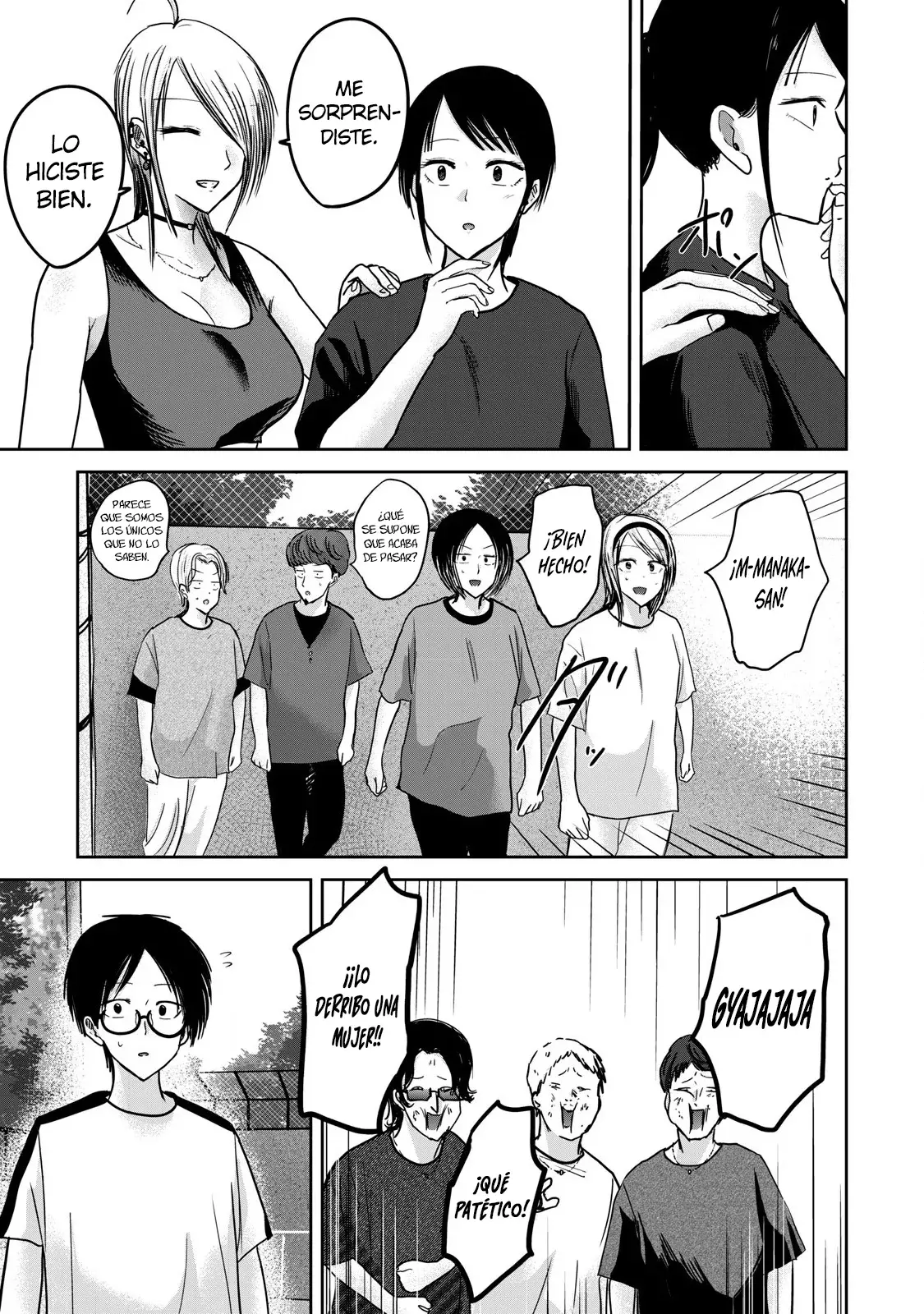 Ueno-kun Has Been Developed - Capítulo 56 - Página 12 - LectorTMOo
