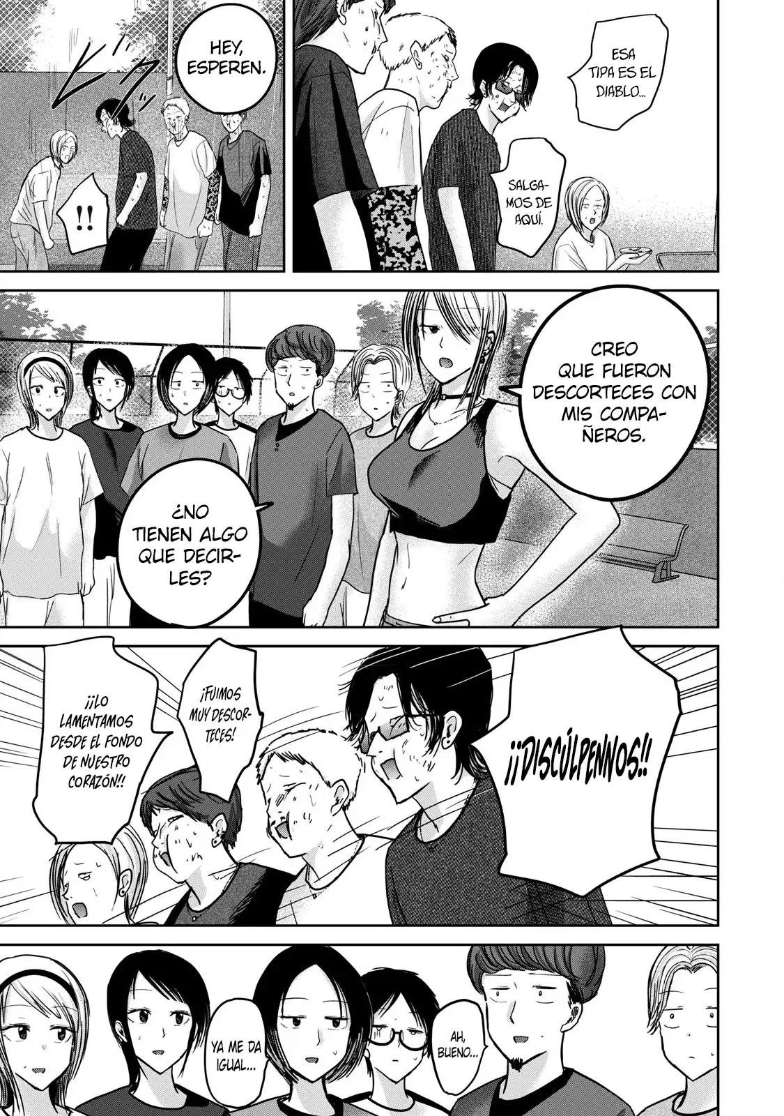 Ueno-kun Has Been Developed - Capítulo 56 - Página 16 - LectorTMOo