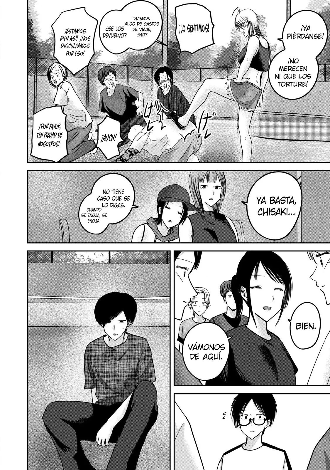 Ueno-kun Has Been Developed - Capítulo 56 - Página 17 - LectorTMOo