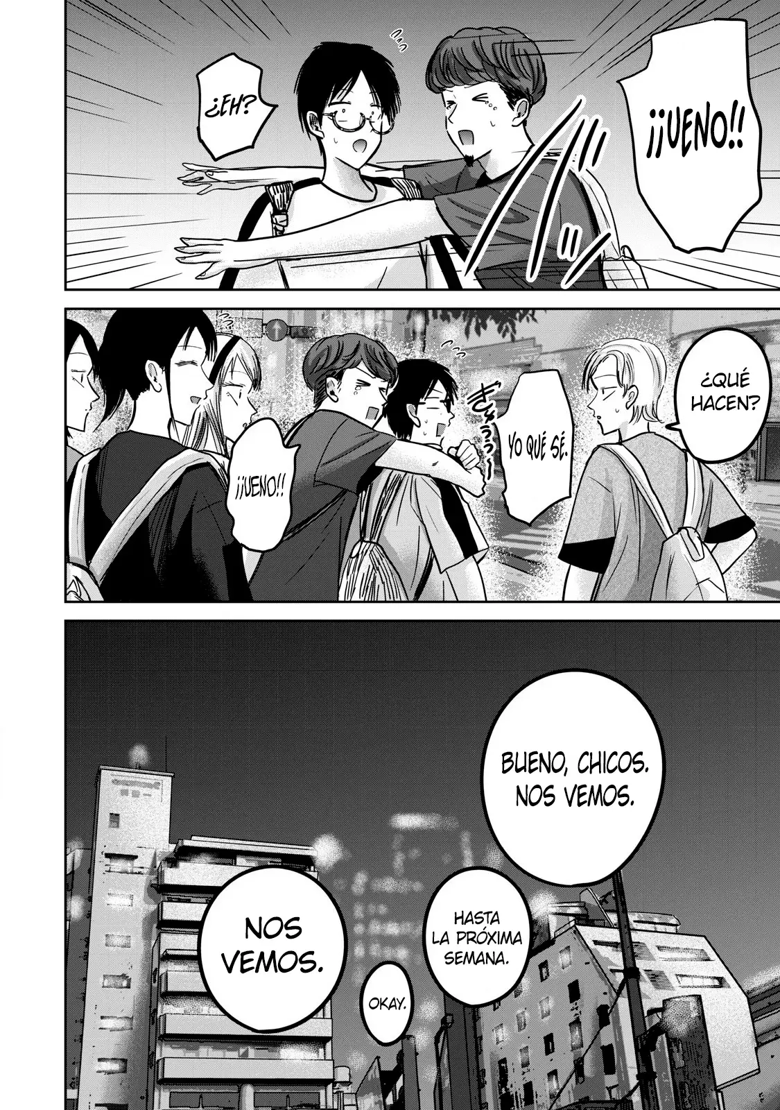 Ueno-kun Has Been Developed - Capítulo 56 - Página 27 - LectorTMOo