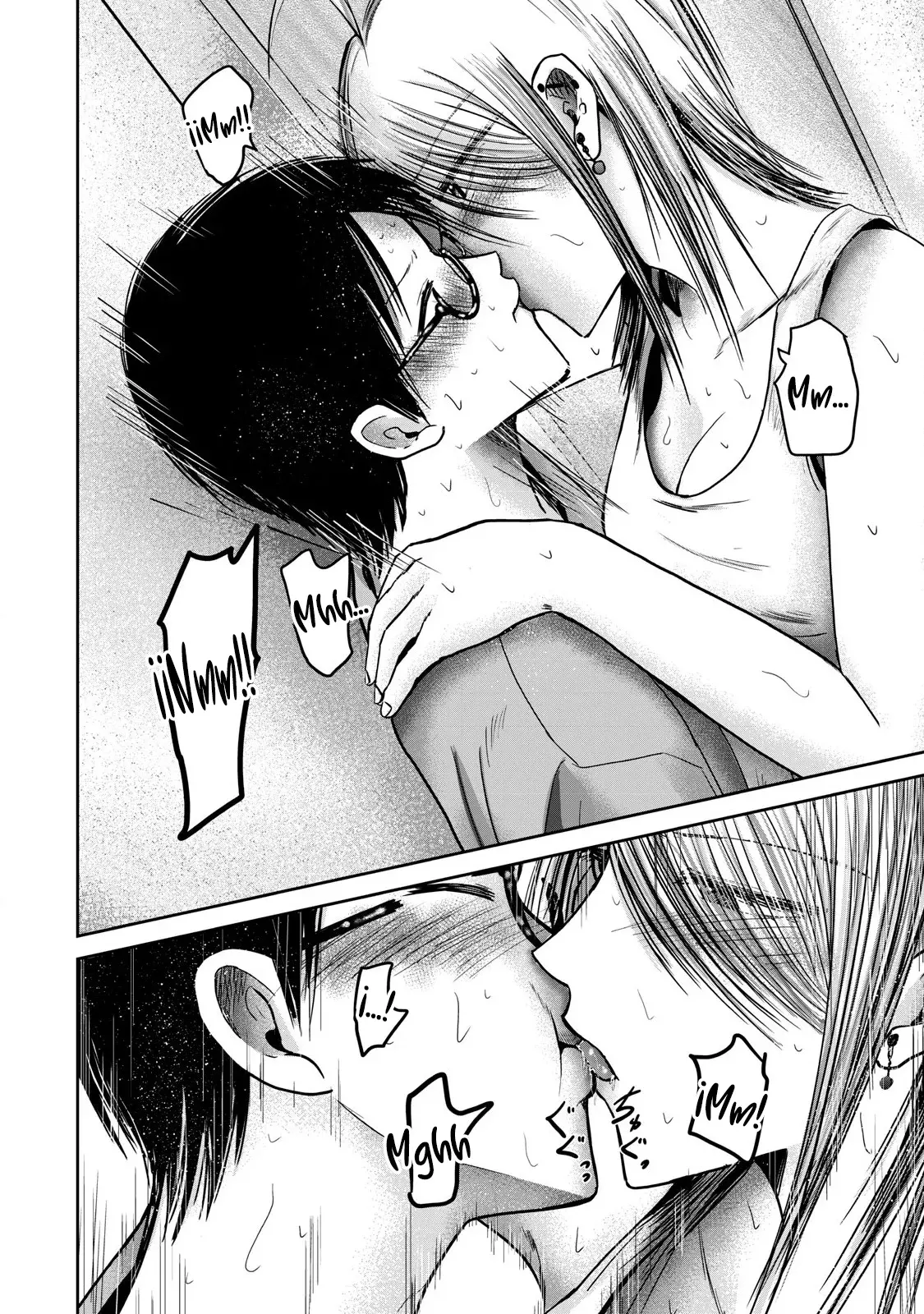 Ueno-kun Has Been Developed - Capítulo 58 - Página 6 - LectorTMOo