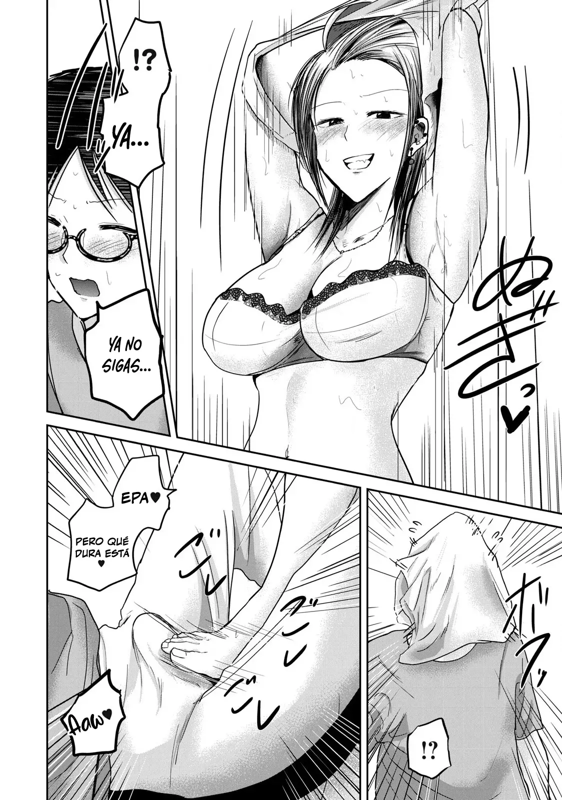 Ueno-kun Has Been Developed - Capítulo 58 - Página 10 - LectorTMOo