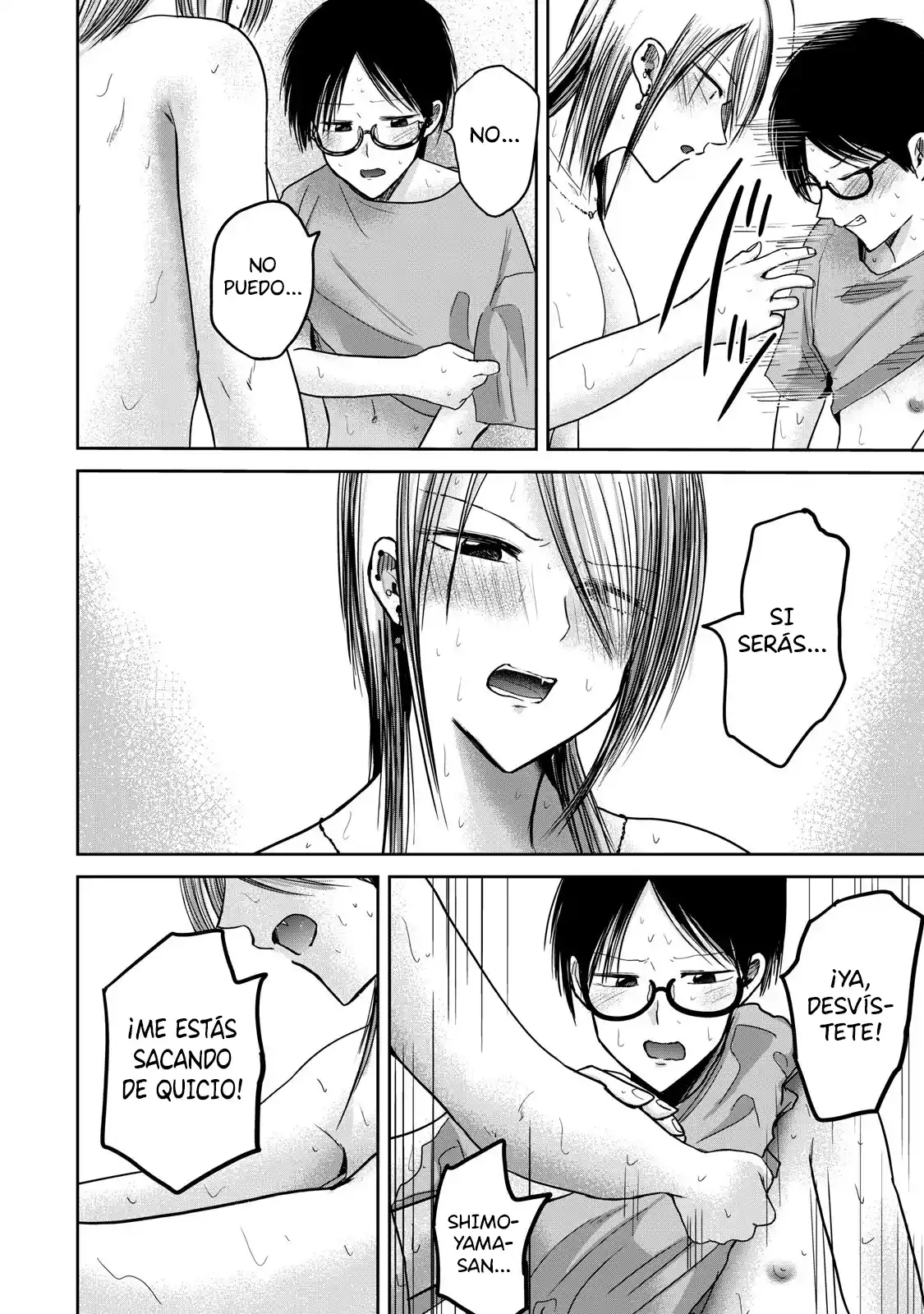 Ueno-kun Has Been Developed - Capítulo 59 - Página 16 - LectorTMOo