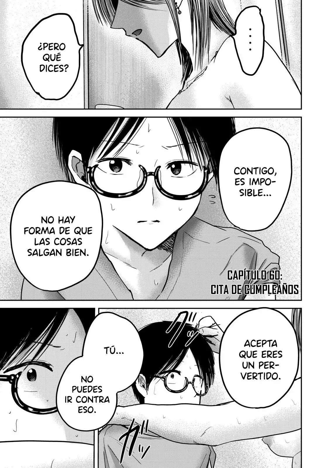 Ueno-kun Has Been Developed - Capítulo 60 - Página 1 - LectorTMOo