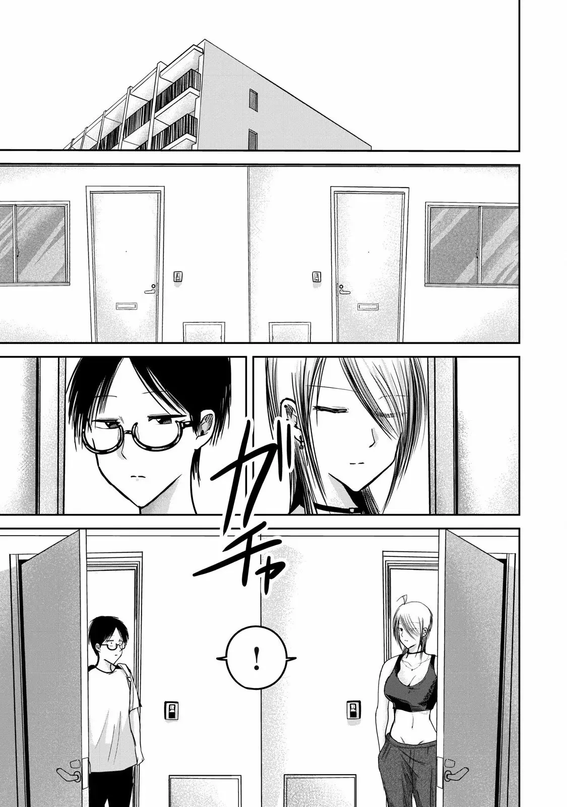 Ueno-kun Has Been Developed - Capítulo 60 - Página 9 - LectorTMOo