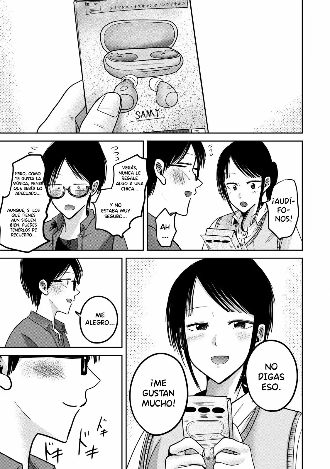 Ueno-kun Has Been Developed - Capítulo 60 - Página 17 - LectorTMOo