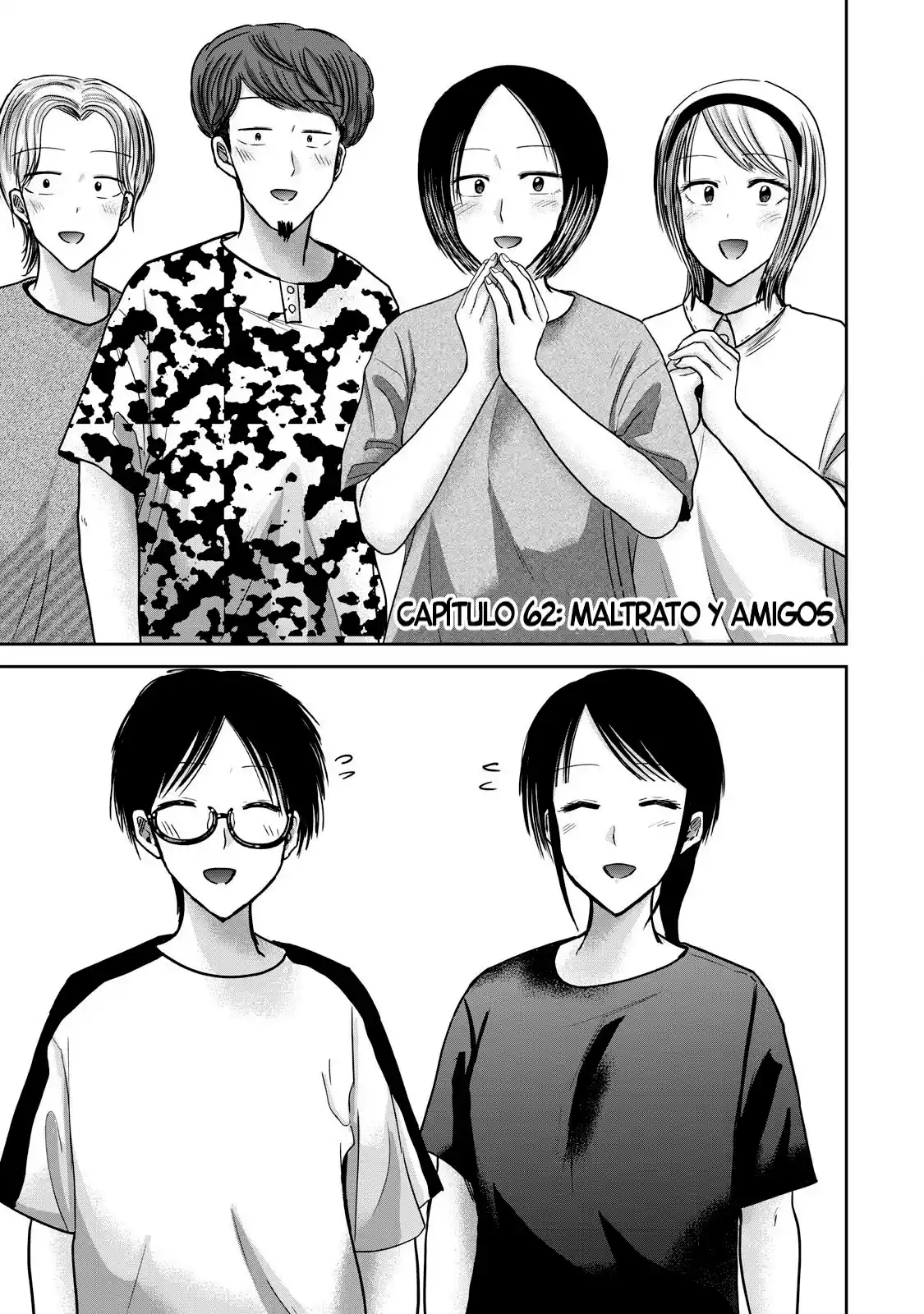 Ueno-kun Has Been Developed - Capítulo 62 - Página 1 - LectorTMOo