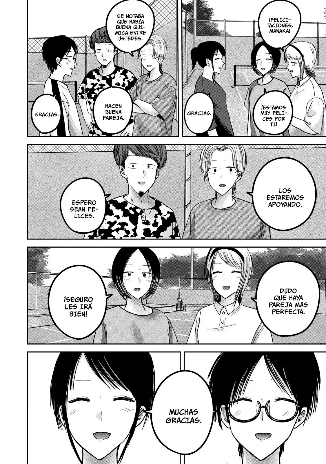 Ueno-kun Has Been Developed - Capítulo 62 - Página 2 - LectorTMOo