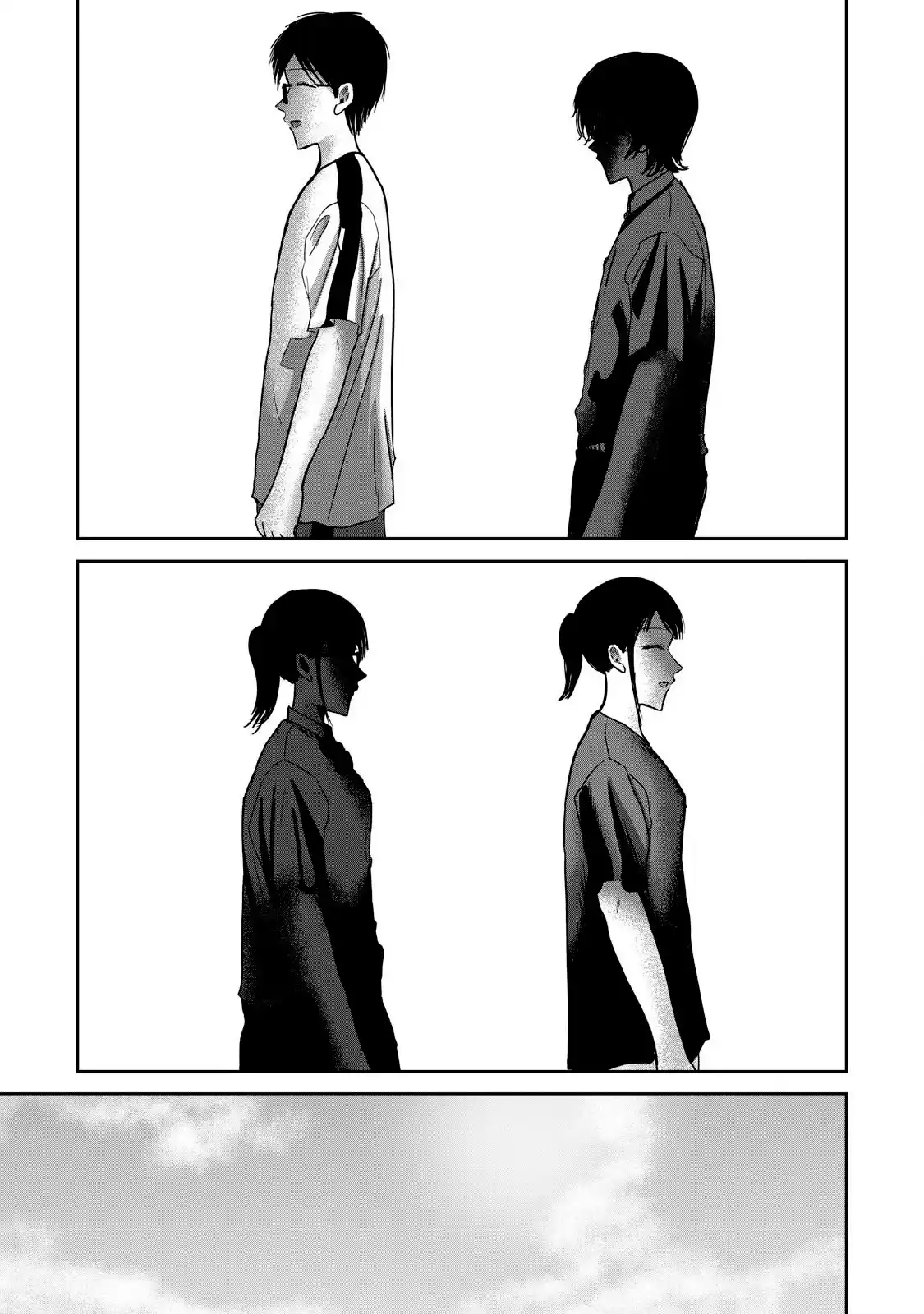 Ueno-kun Has Been Developed - Capítulo 62 - Página 3 - LectorTMOo