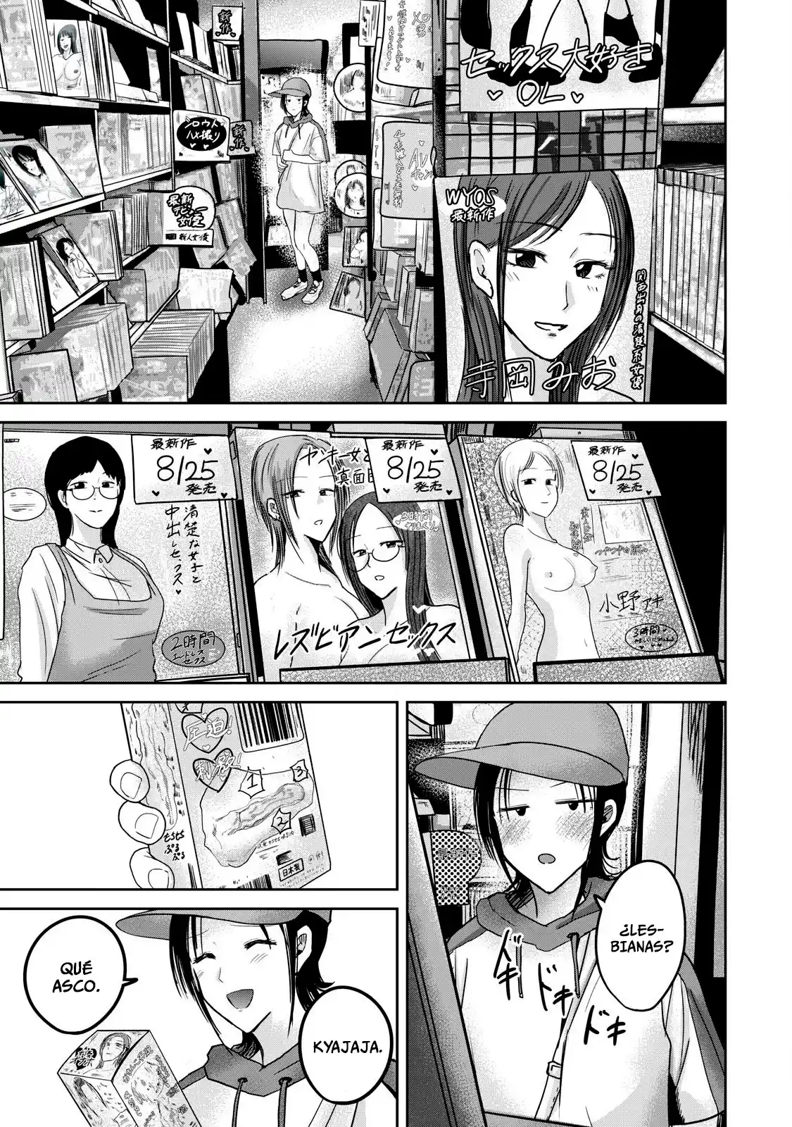 Ueno-kun Has Been Developed - Capítulo 62 - Página 9 - LectorTMOo