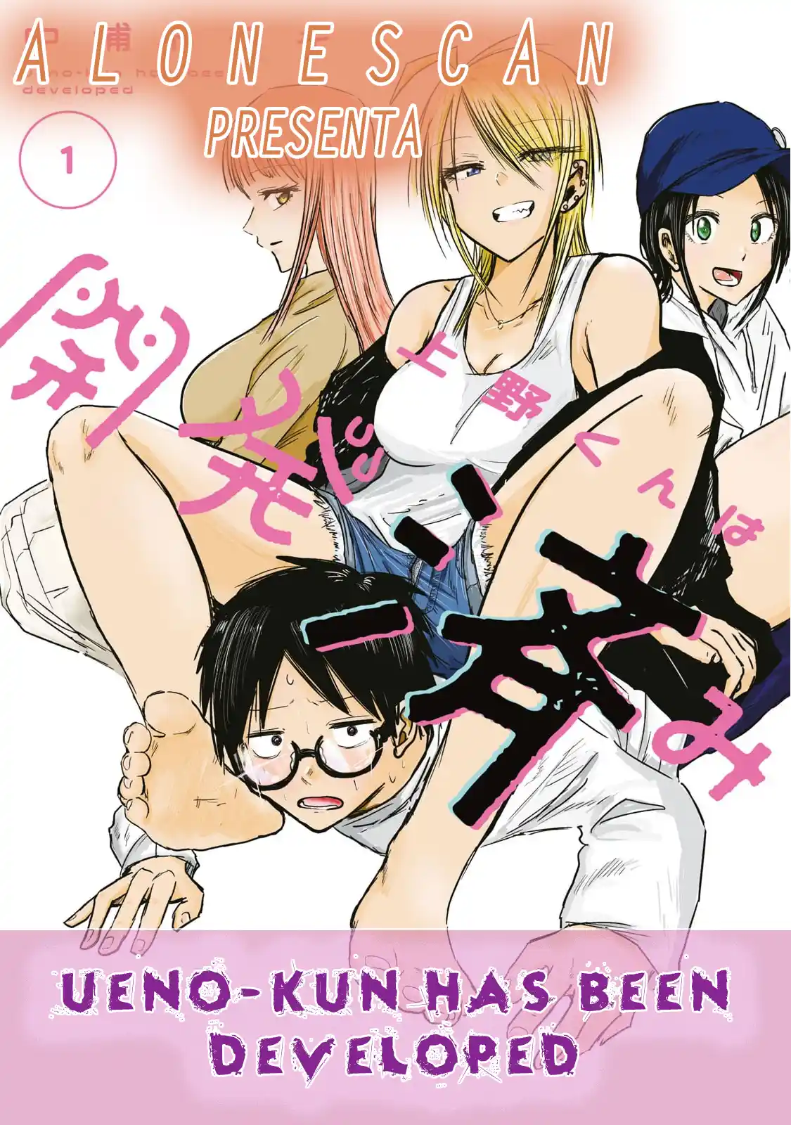 Ueno-kun Has Been Developed - Capítulo 62 - Página 21 - LectorTMOo