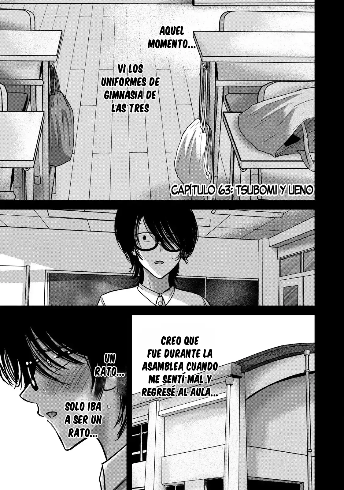 Ueno-kun Has Been Developed - Capítulo 63 - Página 1 - LectorTMOo