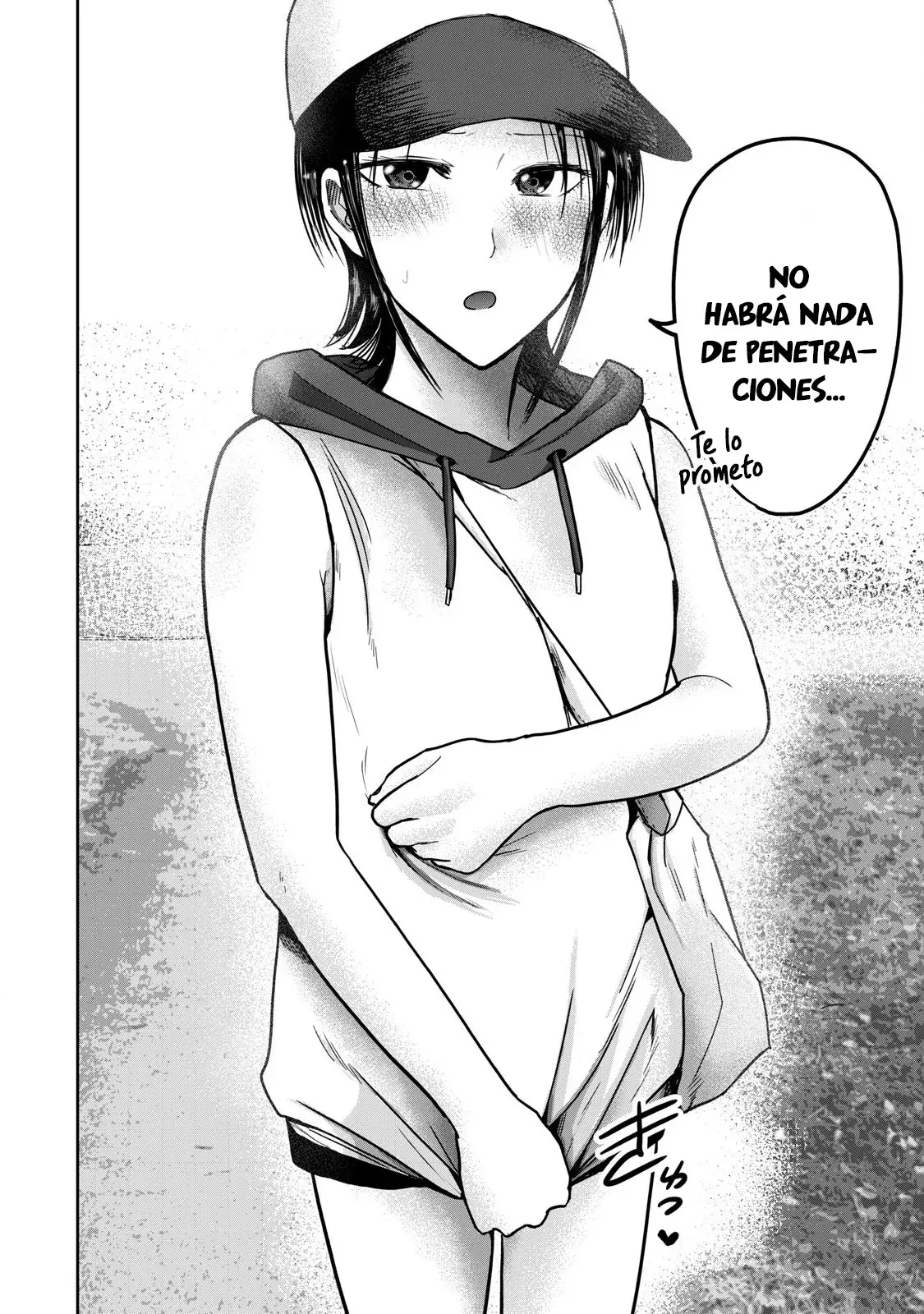 Ueno-kun Has Been Developed - Capítulo 64 - Página 2 - LectorTMOo