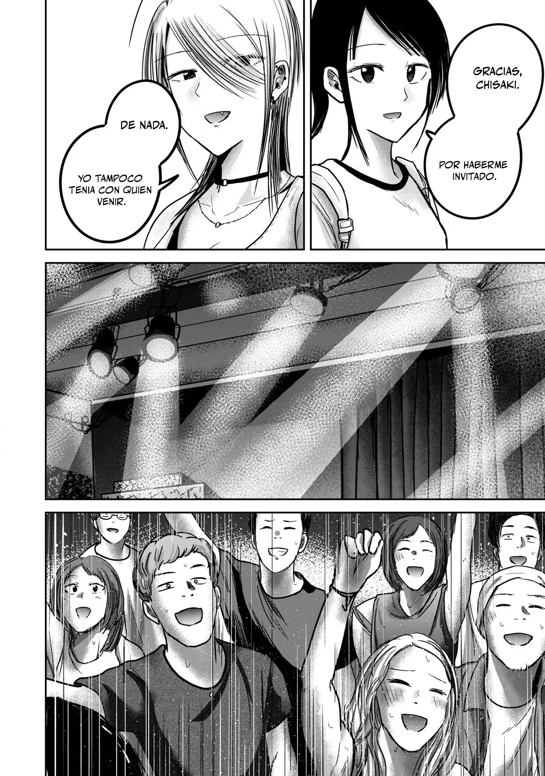 Ueno-kun Has Been Developed - Capítulo 65 - Página 2 - LectorTMOo